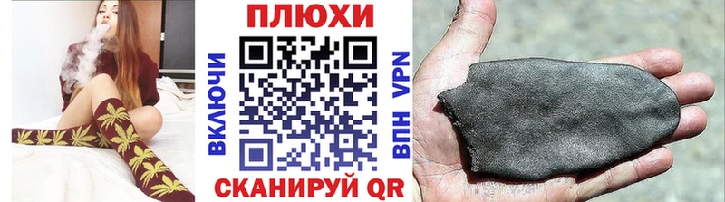 сколько стоит  Кстово  darknet клад  ГАШИШ индика сатива  kraken как зайти 