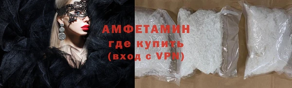 дживик Сосновка