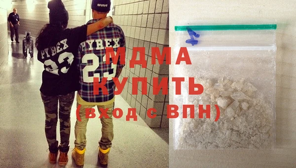прущий лед Белокуриха