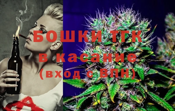 прущий лед Белокуриха