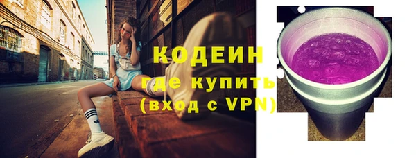 прущий лед Белокуриха