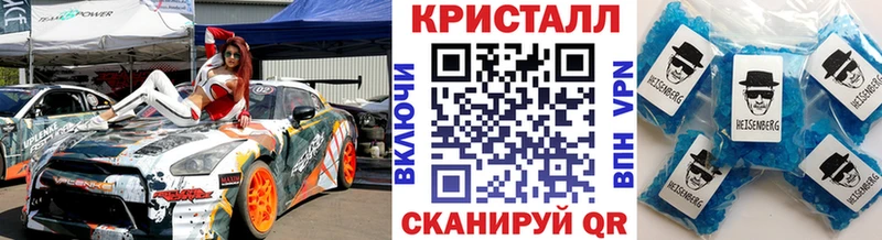 Первитин витя  Кстово 