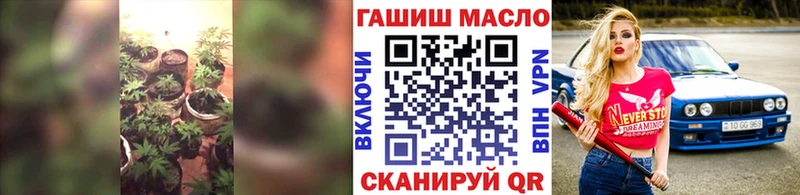 Дистиллят ТГК жижа Кстово